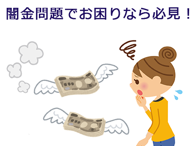 ��r�y�[�W�ւ̃����N�摜�I�I